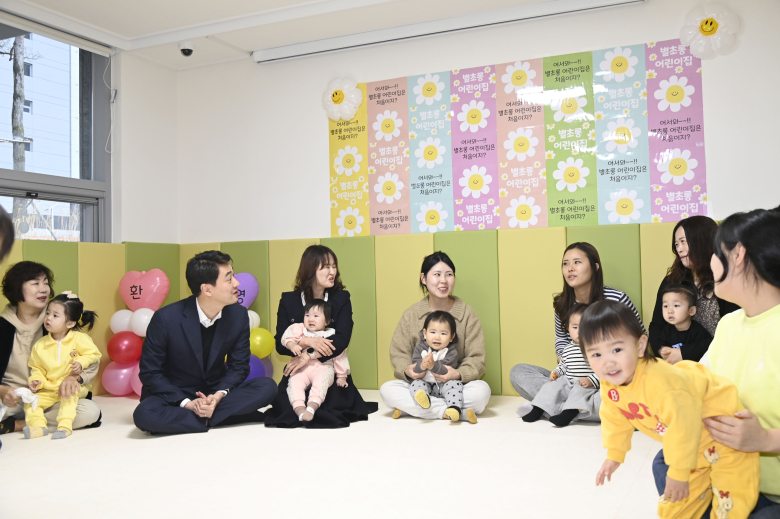 달성군 화원·유가읍에 국공립어린이집 총 2곳 신규 개원