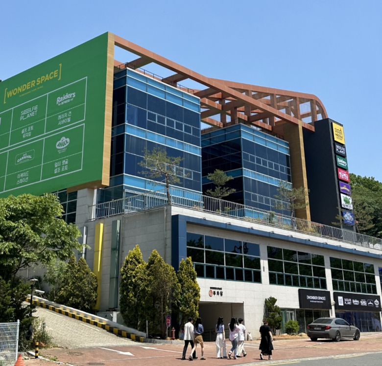 경주 보문단지에  패밀리 엔터테인먼트 센터 원더스페이스 오픈 임박