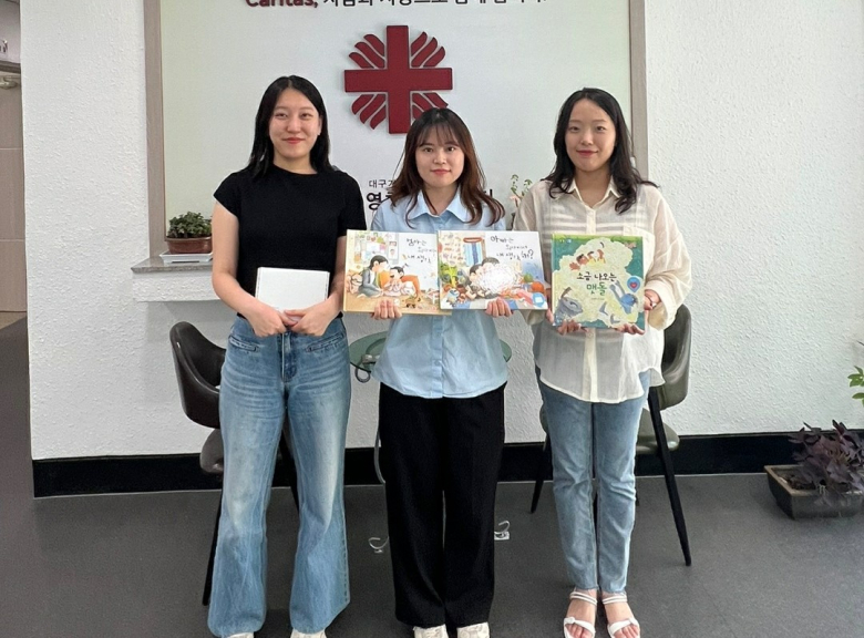 영천시시설관리공단, 다문화·장애아동 위한 동화책 낭독 봉사