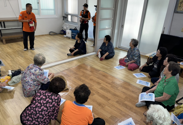 포항시 효곡동, 효자119안전센터와 함께 경로당 안전 교육