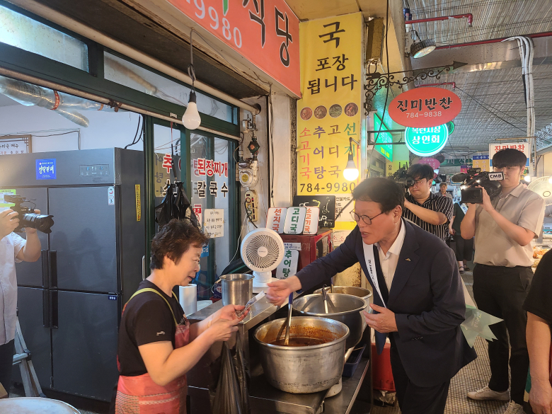 대구 수성구, 추석맞이 전통시장 장보기 행사