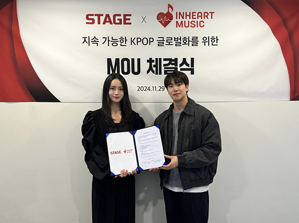 라이브스테이지(STAGE)와 인하트뮤직, 인디 K-POP 글로벌 확장 시동