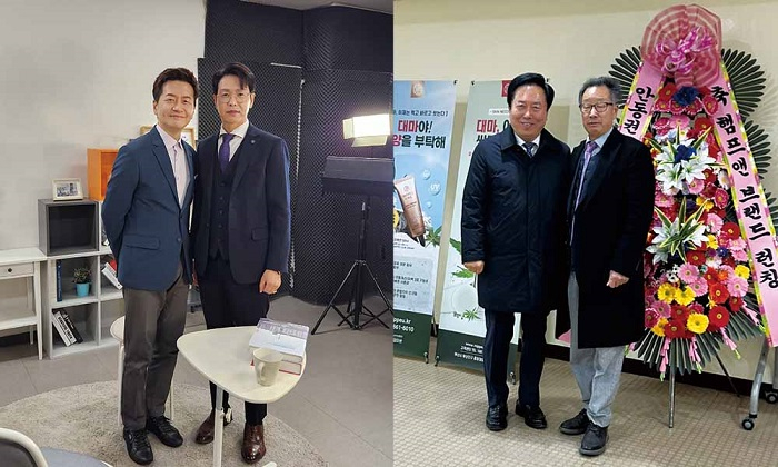 미쁘캐나비스바이오, 햄프앤 브랜드 MTN 신영일의 비즈정보 플러스 소개