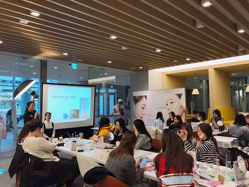 어바웃미만의 소재과학 보고 듣고 만지다!