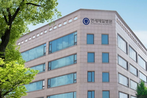 부천 연세제일병원 국민병 척추관절질환, 정확·신속한 치료로 믿음 줄 것
