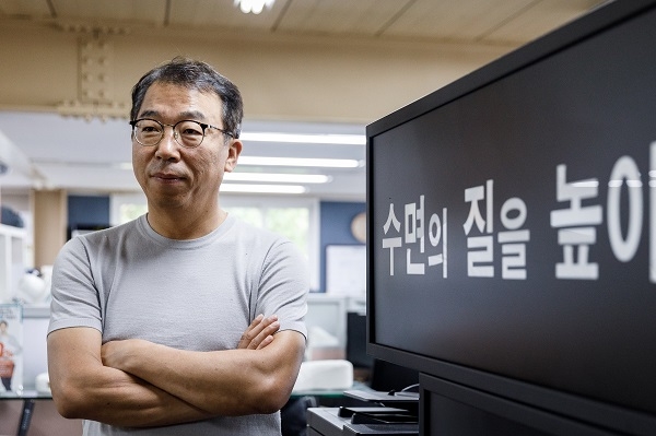 티앤아이, 4차산업시대 이끌 신성장 동력기업으로 선정