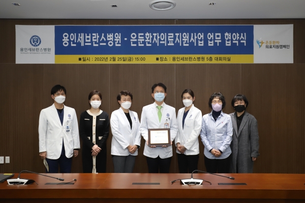 탄탄한 협진으로 혈관기형환아 몸과 마음 보듬을 것