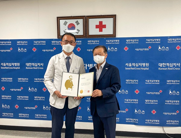 서울적십자병원 신동규 외과과장, 대한적십자사 회장 표창 영예