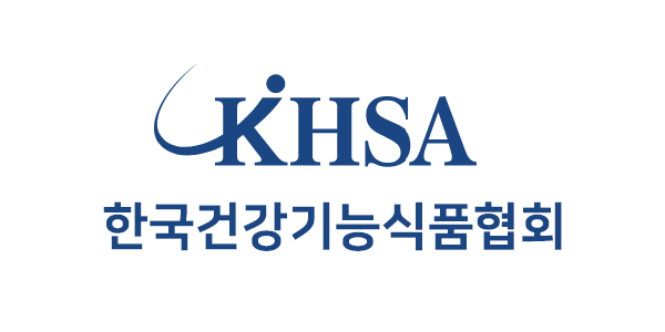 건기식협회, 건강기능식품판매업·수입식품 보수교육 수료 독려