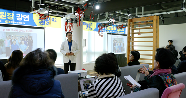 환자 눈높이에 딱…청담마디신경외과 심재현 대표원장, 일반인 대상 첫 프롤로강연