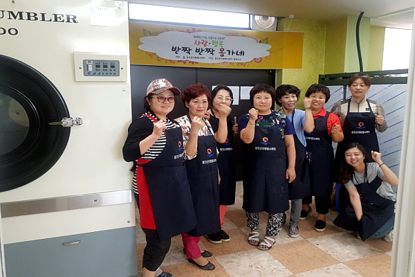  옹진군자원봉사센터, 취약계층 주거환경 개선을 위한 반짝 반짝 옹가네 사업 실시 