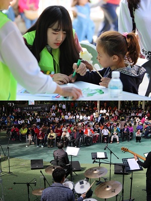  굿패밀리복지재단, 결식아동 지원기금 마련 위한 제4회 굿패밀리 가족축제 진행 