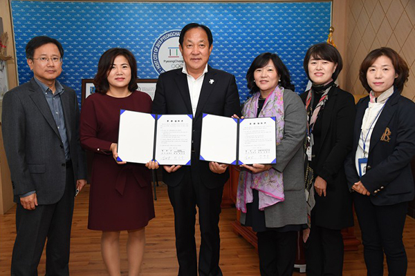  평창군, 공립어린이집 두곳 위탁계약 체결 