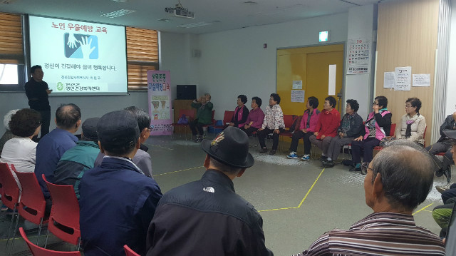  어머님, 아버님 마음건강도 백세까지 지켜드릴께요 ! 