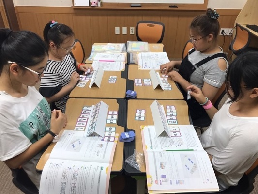  기장교리 지니 영수 종합학원, 체험중심 사고력 수학 매쓰펀 등 신개념 교육 프로그램 도입 