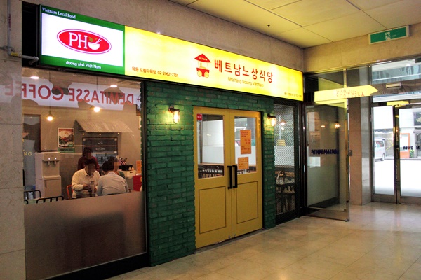  베트남 현지 언론 보도된 베트남 노상식당, 신규 가맹점 출점 잇따라 
