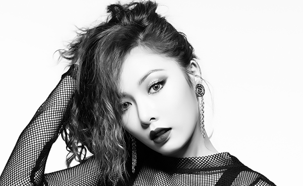 현아&던