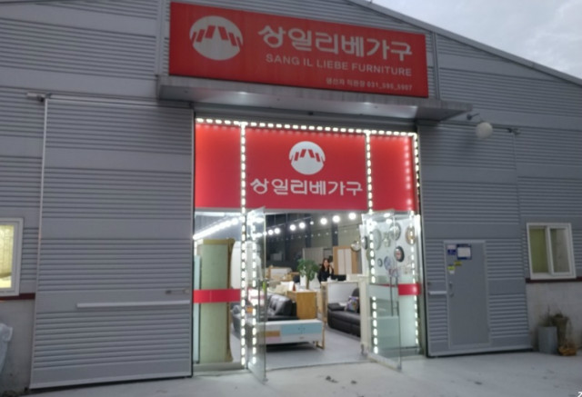  마석남양주가구단지 상일리베가구 스크래치가구대전 12월말까지 연장진행 