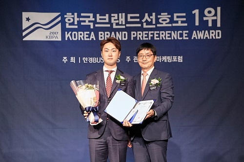  홍문ENG, 2017 한국브랜드선호도 1위 수상…자바라대문 및 무레일게이트 전문 브랜드 
