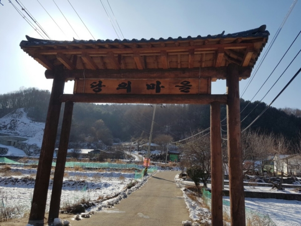  [마을탐방④] 귀촌인에 내민 따뜻한 손 ‘명성2리 이수옥 이장’ 