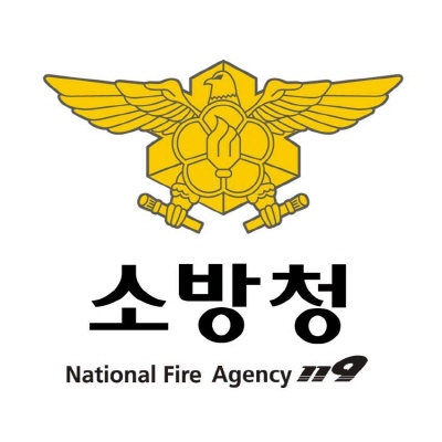  소방청 제천 참사 소방구조대 잘못 인정 중징계 