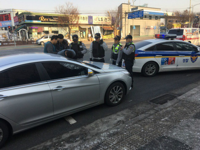  일산동부경찰서, 설 연휴 강력범죄 대비 실제훈련 