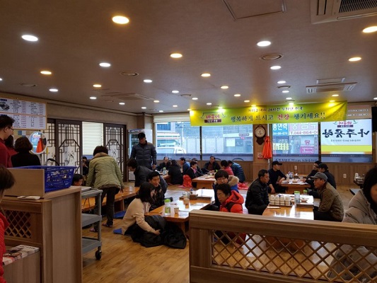  <바우네 나주곰탕> 허허벌판에서 창업한 봉암점, 지역 대박집으로 알려져 
