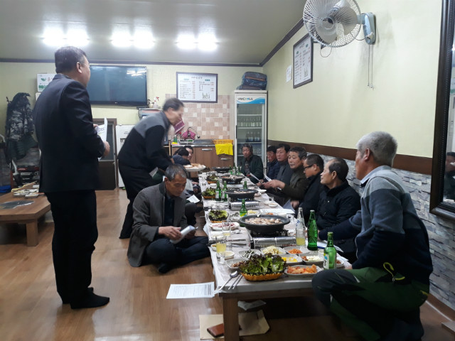  성주군, 무허가 축사 적법화 위해 적극 나서 