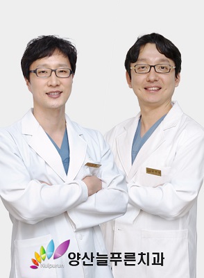  양산 늘푸른치과, 탈북민 대상 치과 치료 무상 지원 