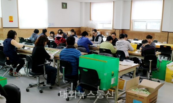 서산시장애인보호작업장, 매출 신장세 괄목