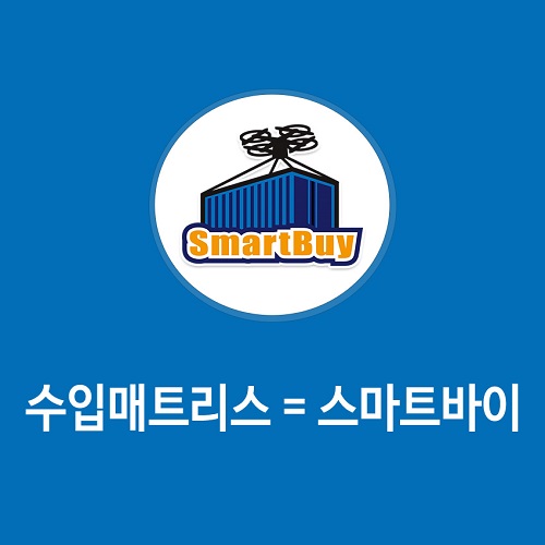 미국 매트리스전문점 스마트바이, 명품 수입매트리스 브랜드 MG 신규 론칭