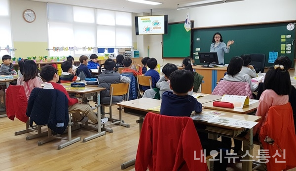 대전 유성구, 바른먹거리 학교교육 실시