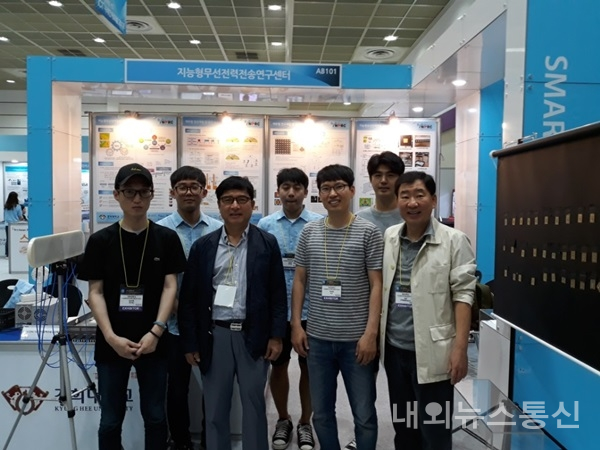 대덕대학교, ICT미래인재포럼에 연구성과물 전시