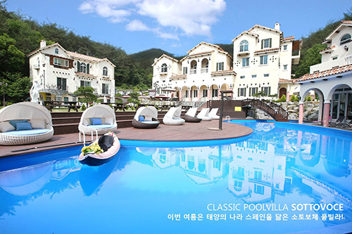 아름다운 강과 맑은 산속에서 수영을 즐길수 있는 강원도수영장펜션 소토보체
