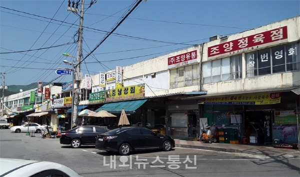 예산군, 예산시장과 역전시장 새단장 한다