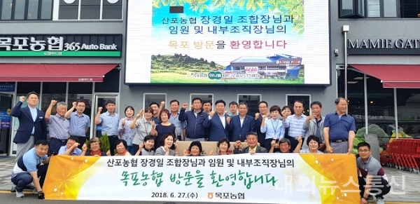목포농협 로컬푸드 직매장, 대외적 경영 노하우 연수 발길 이어져