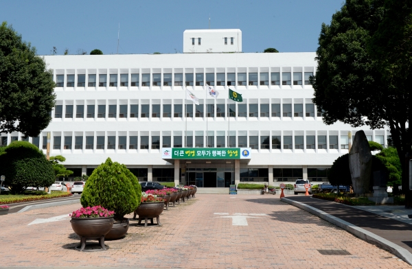 창녕군, 민선7기 군정지표 더 큰 번영 모두가 행복한 창녕 선정