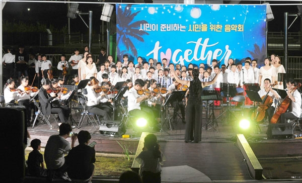 광산수완호수공원, 한여름 밤 더위 식혀준 음악회 열려