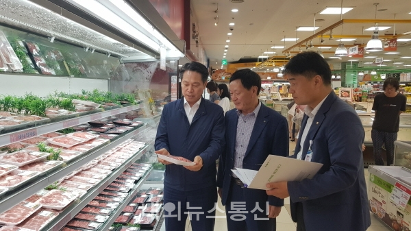 충남농협, 추석 대비 하나로마트 등 식품안전 관리 강화
