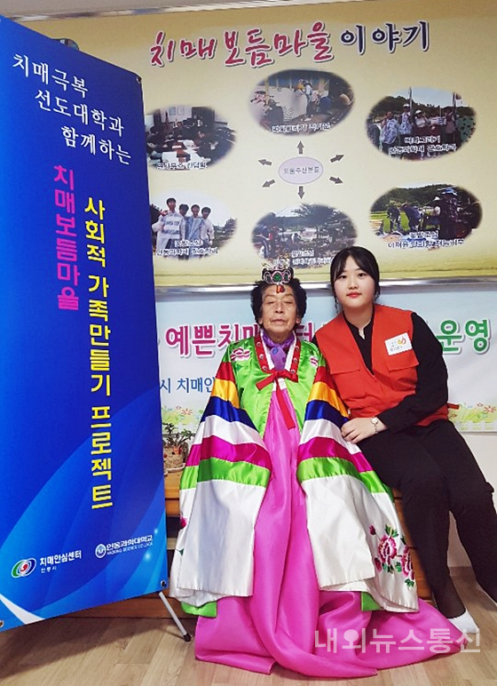 안동시, 사회적 가족만들기 프로젝트 행사…보듬의 손길 전해