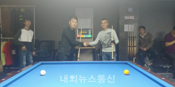 경기도 구리시, 당구 열기 후끈