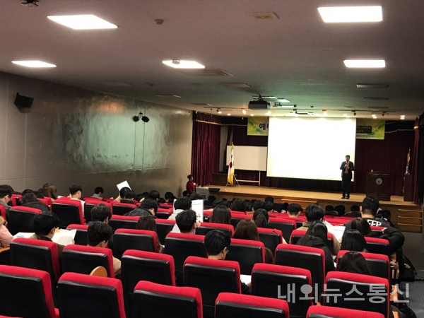 제천시, 노사민정 예비근로자와의 만남 개최