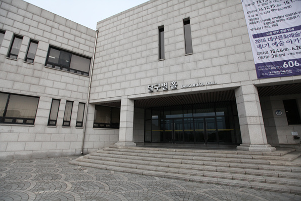 인간의 삶의 가치를 높여 줄  DAC인문학극장 개최