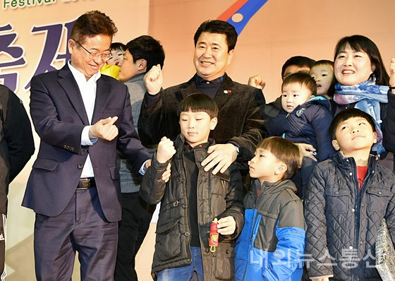 경북도, 구미에서 2018 아이사랑 가족대축제 행사 가져