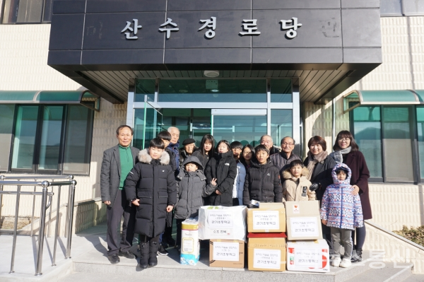 보은관기초,노인정에 생활물품 기부 이웃사랑 실천