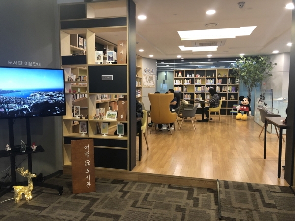 의정부, 가재울도서관 여행n도서관 운영