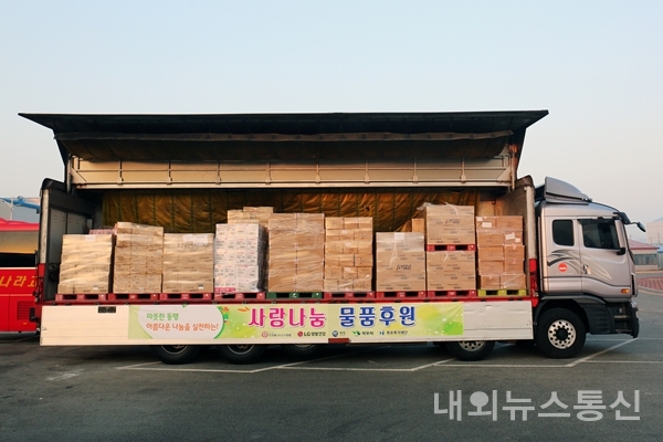 (사)희망을 나누는 사람들 & (주)애경산업, 목포에 나눔 전달
