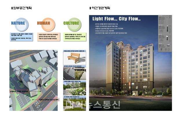 광진구 엘림퍼스트중곡동 2026