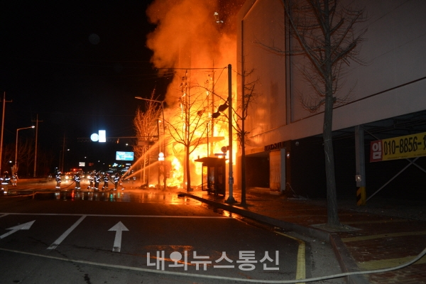 의정부소방서, 방화 예방대책 추진