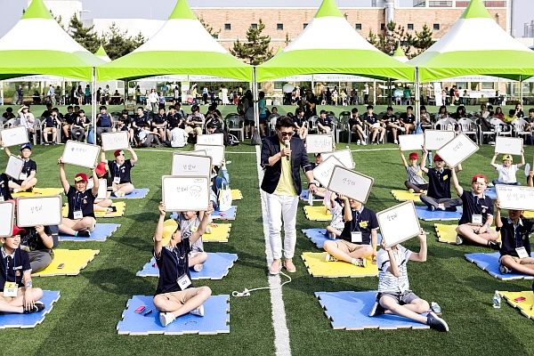 인천환경공단, 2019 시민환경한마당 행사 개최